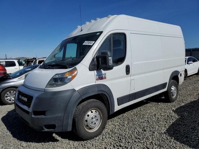 2019 Dodge RAM Promaster 1500 1500 High