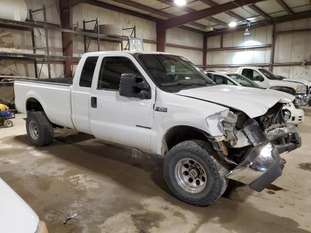 1999 Ford F250 Super Duty