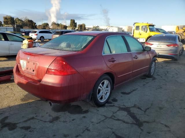 2007 Honda Accord SE