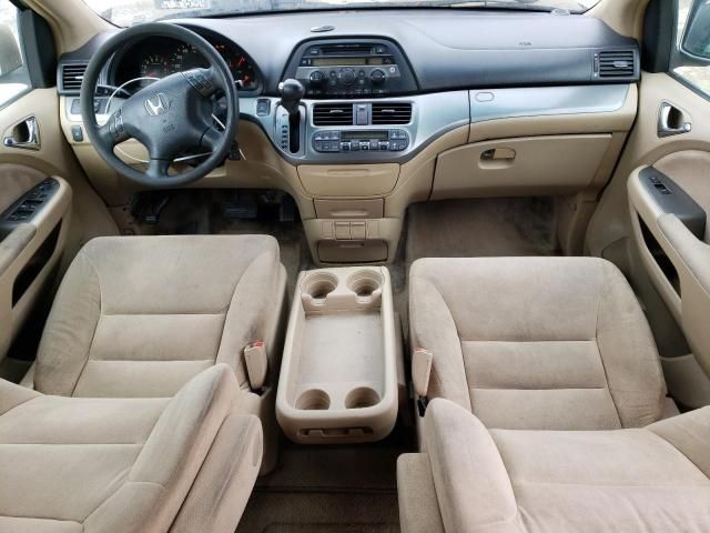 2005 Honda Odyssey EX