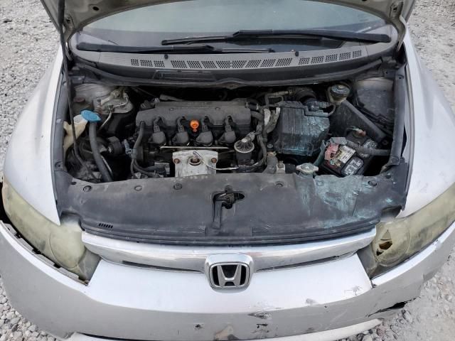 2007 Honda Civic LX