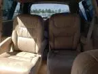 2007 Honda Odyssey EXL