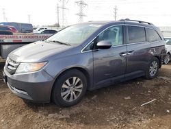 Salvage cars for sale at Elgin, IL auction: 2016 Honda Odyssey EXL