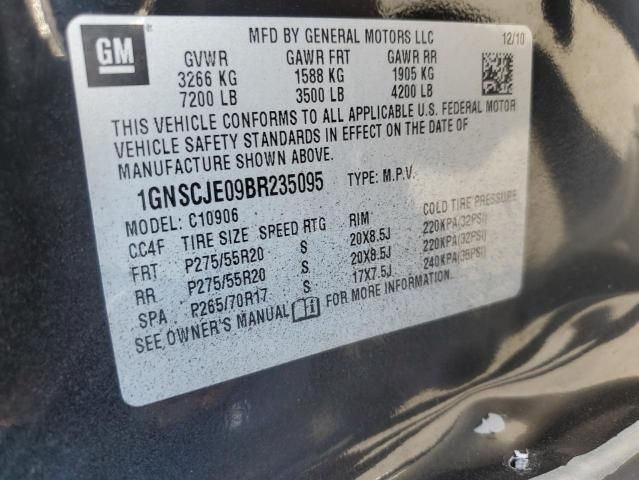 2011 Chevrolet Suburban C1500 LT