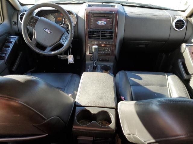 2006 Ford Explorer Limited