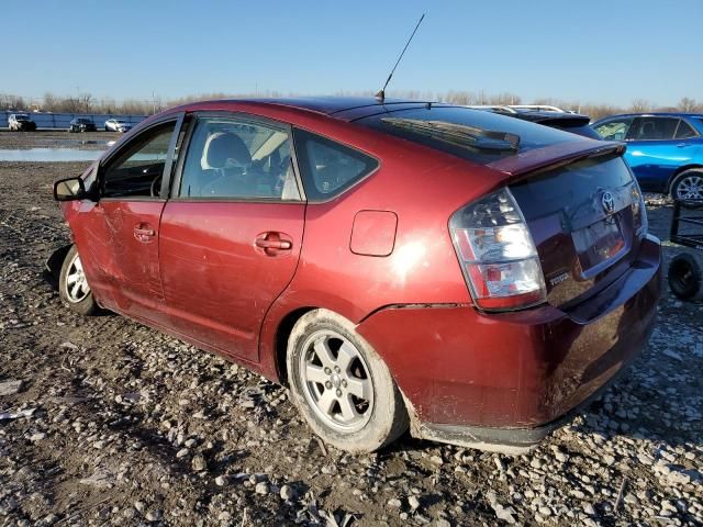 2005 Toyota Prius