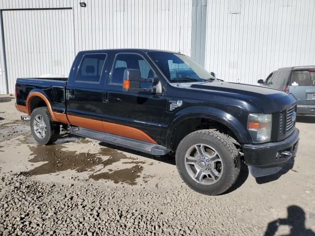 2008 Ford F350 SRW Super Duty