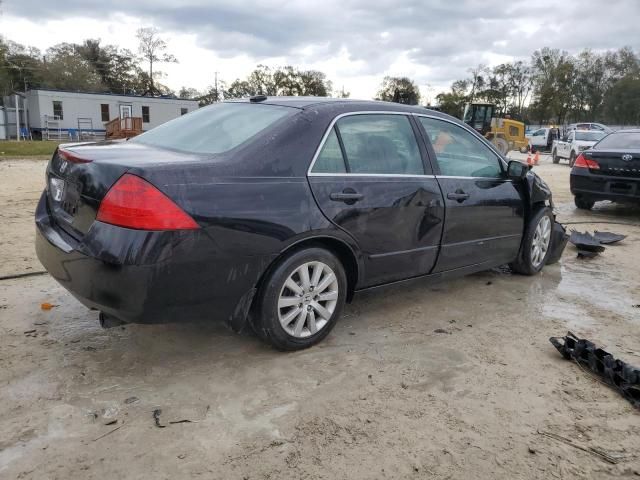 2007 Honda Accord EX