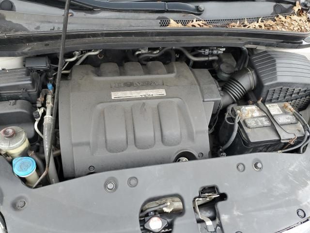 2005 Honda Odyssey EXL