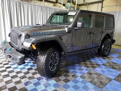 Jeep Wrangler Vehiculos salvage en venta: 2023 Jeep Wrangler Rubicon 4XE