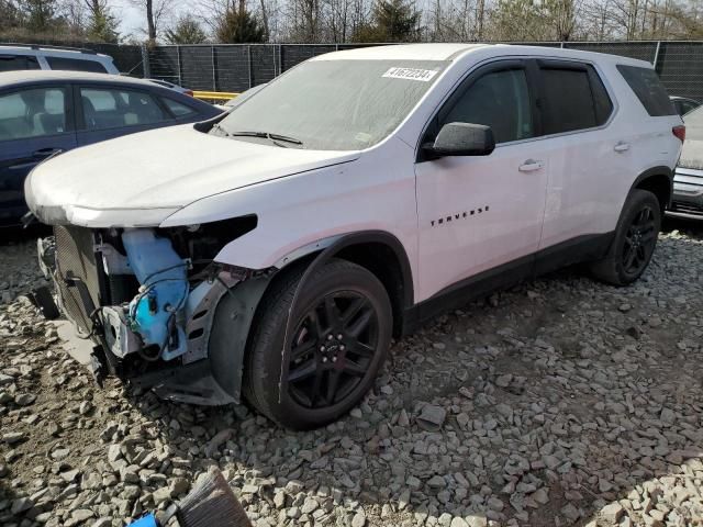 2020 Chevrolet Traverse LS