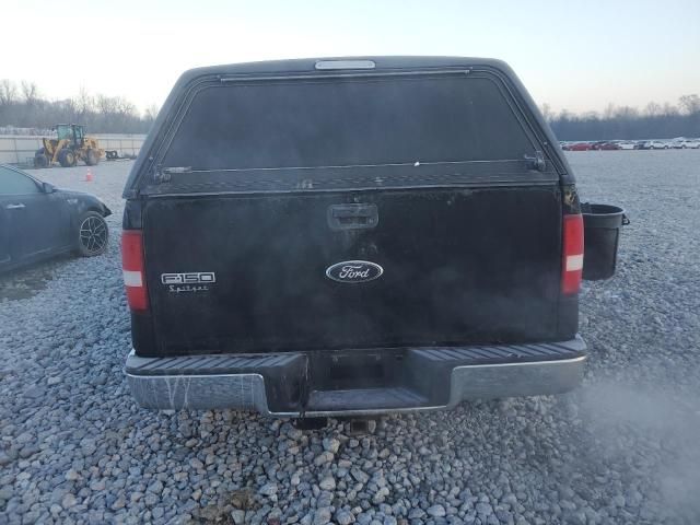 2008 Ford F150 Supercrew