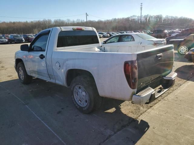 2008 Chevrolet Colorado