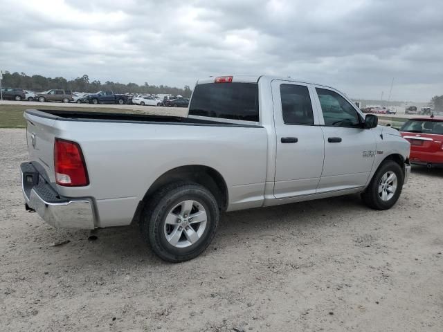 2017 Dodge RAM 1500 ST