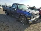 1981 GMC C1500