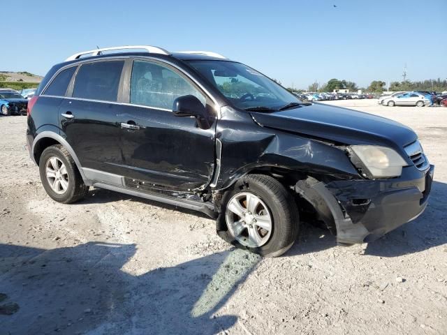 2008 Saturn Vue XE