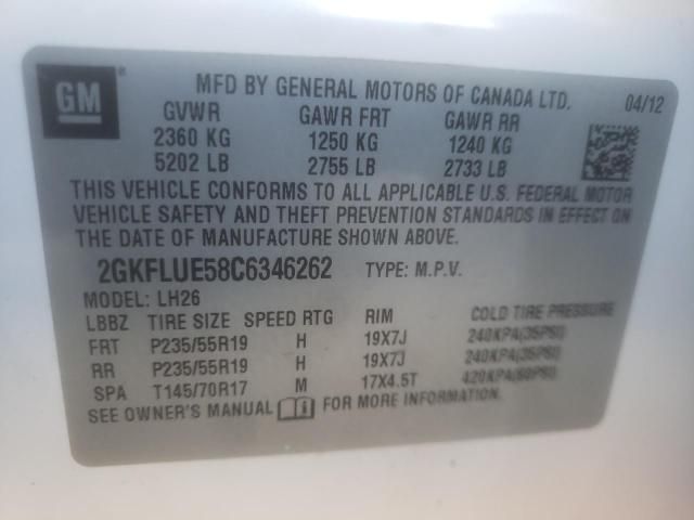 2012 GMC Terrain SLT