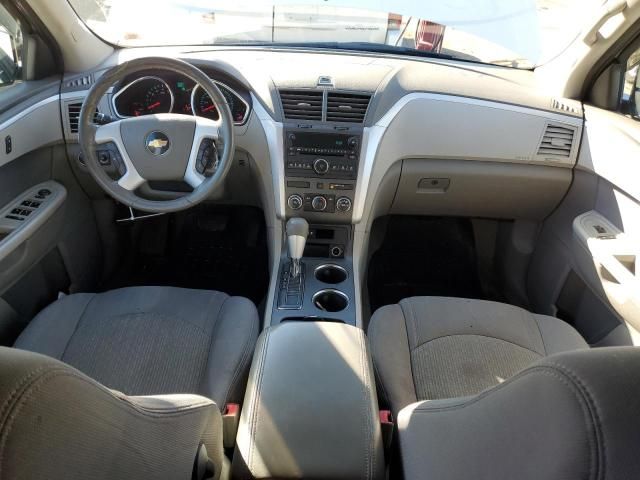 2011 Chevrolet Traverse LS