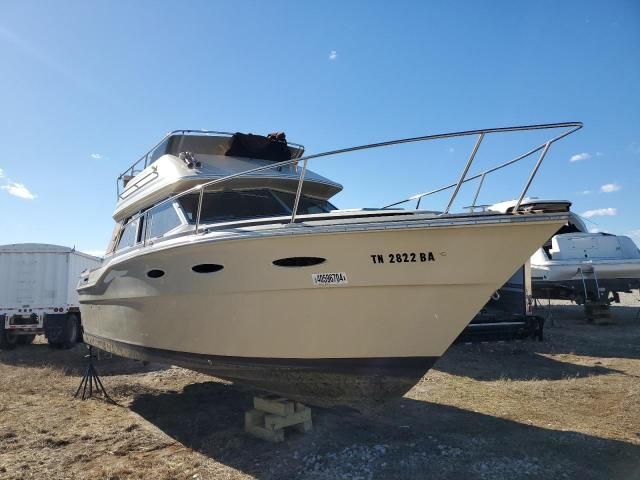 Salvage/Wrecked Sea Ray Boats for Sale