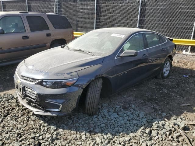 2018 Chevrolet Malibu LS