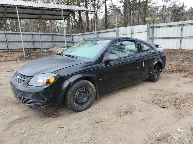 2008 Chevrolet Cobalt LS