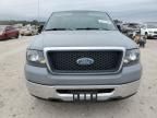 2008 Ford F150 Supercrew