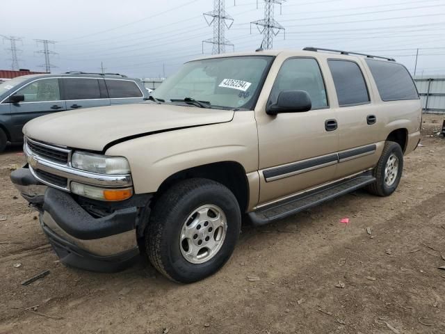 2005 Chevrolet Suburban K1500