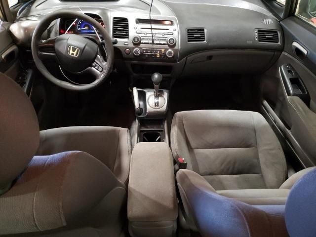 2006 Honda Civic LX