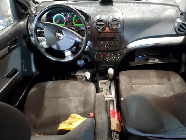 2008 Chevrolet Aveo Base