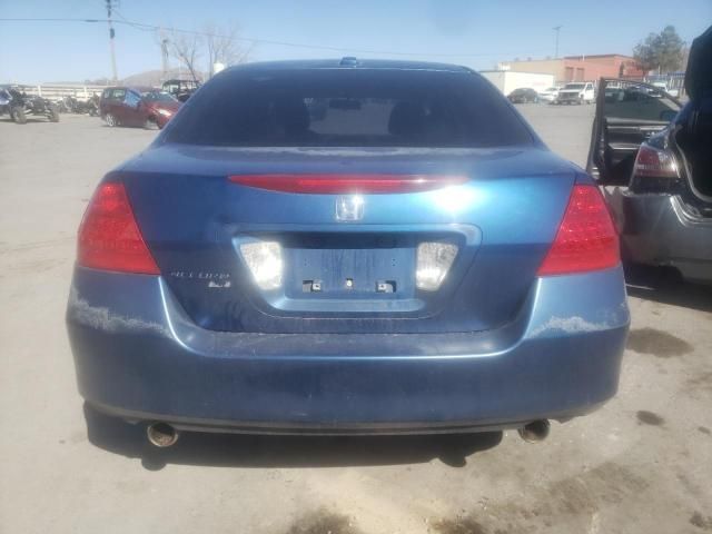 2006 Honda Accord EX