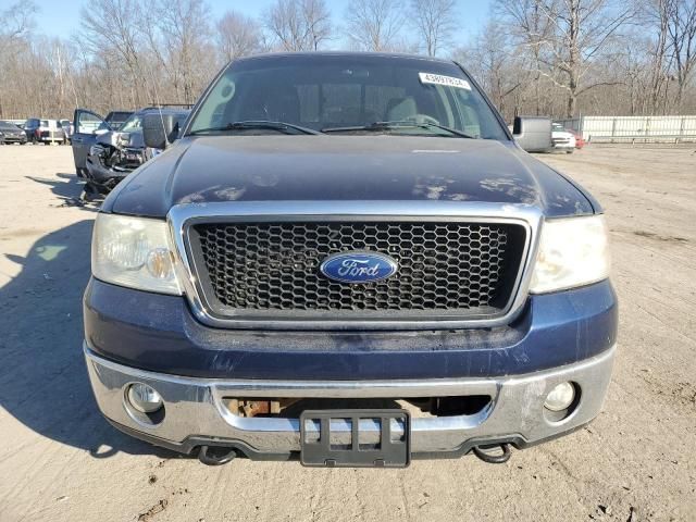 2007 Ford F150