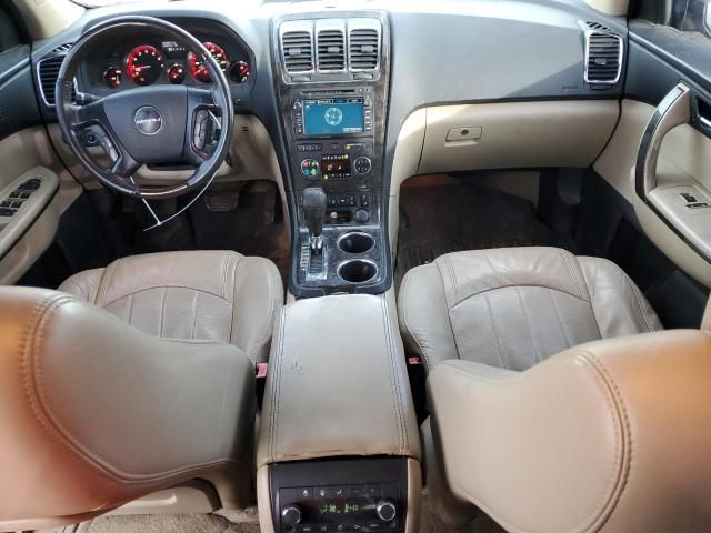 2012 GMC Acadia Denali