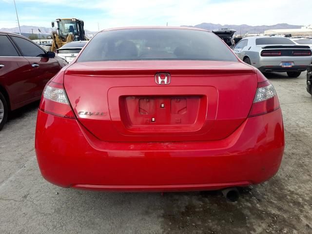 2009 Honda Civic EX