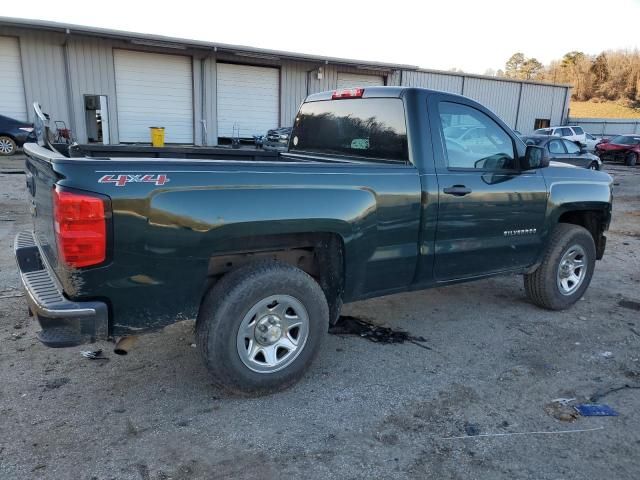 2015 Chevrolet Silverado K1500