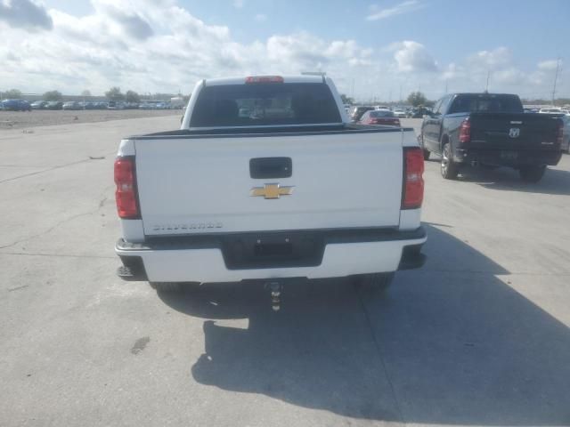 2018 Chevrolet Silverado C1500 Custom