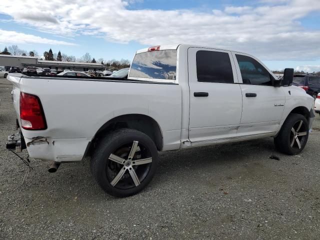 2018 Dodge RAM 1500 ST