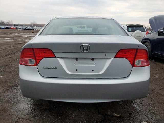 2007 Honda Civic DX