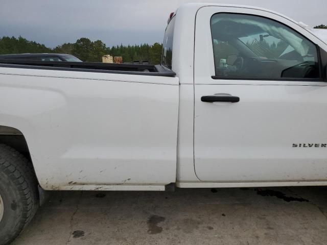 2016 Chevrolet Silverado C1500