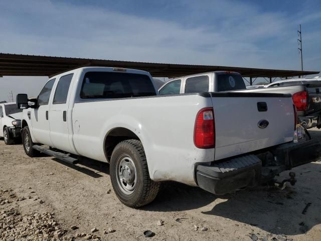 2008 Ford F250 Super Duty