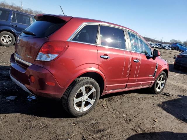 2008 Saturn Vue Hybrid