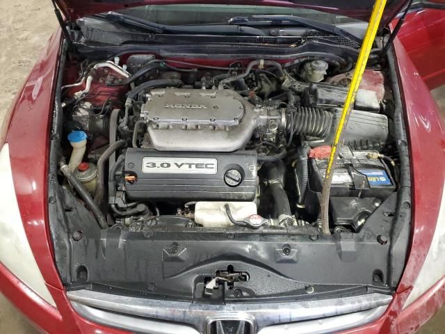 2007 Honda Accord EX