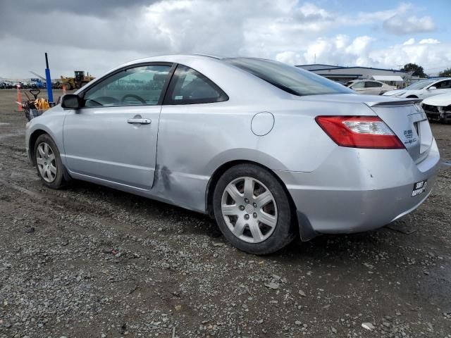 2007 Honda Civic LX