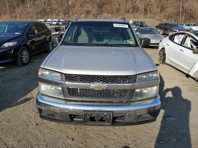 2006 Chevrolet Colorado