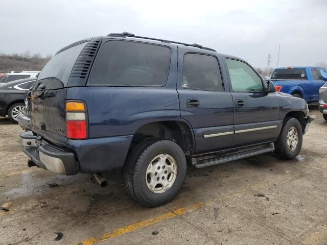 2005 Chevrolet Tahoe C1500