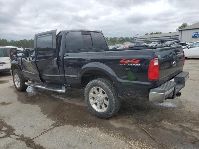 2008 Ford F250 Super Duty