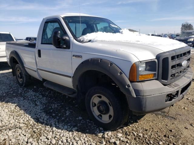 2005 Ford F250 Super Duty