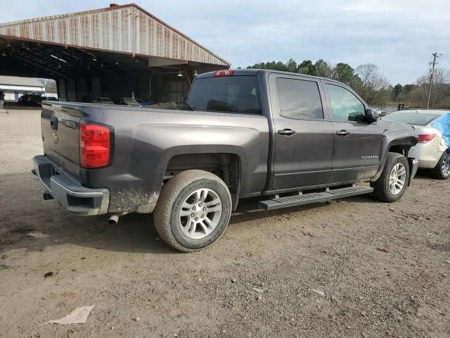 2015 Chevrolet Silverado C1500 LT