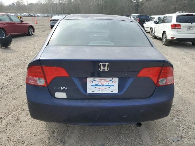 2007 Honda Civic LX