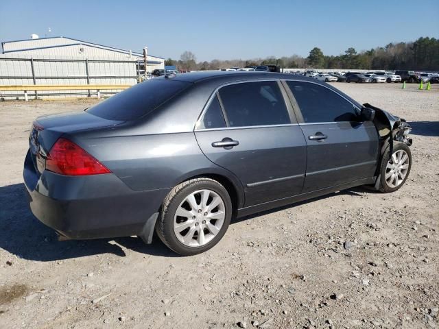 2006 Honda Accord EX