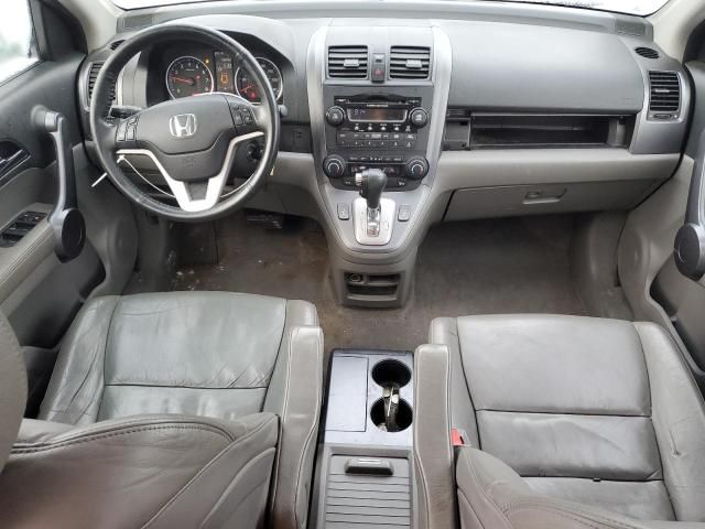 2008 Honda CR-V EXL